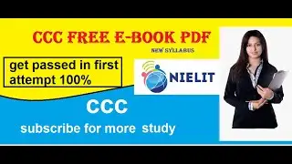 ccc  book free  pdf new syllabus 2021