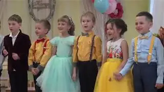 Выпускной в ДС 