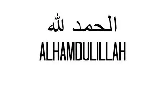 Alhamdulillah 100 times
