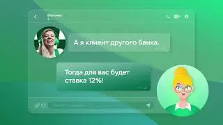 Home Credit Bank case for Effie Awards 2022