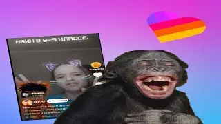 🌈Угараем над малолетками в Likee🍭