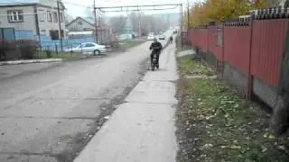 мотосамокат