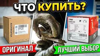 Как поменять задние колодки на автомобилях VAG