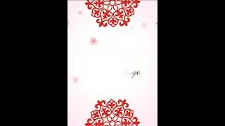 Бесік той, Шілдехана. Шақыру. Тапсырыс беру үшін 8 778 8181993 ватсап