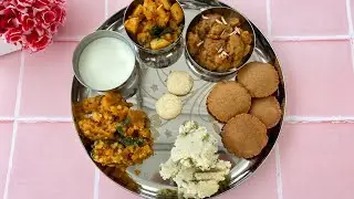 Janmashtami Special Farali Thali | Rangara Sheera & Puri, Sabudana Khichdi, Aloo Sabzi & Millet Upma