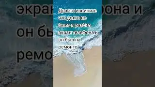 Скоро будут видео