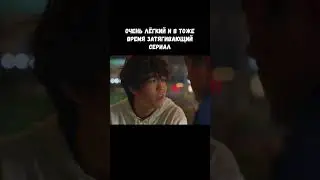 Частный детектив Магнум