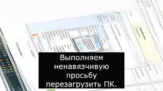 Росреестр ошибка подписи.
