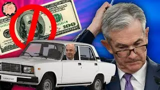 Запрет доллара и евро, чиновники на российских Lada, ФРС резко подняла ставку