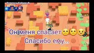 Катка до 1 мастерства на Карле)))🏆🏆🏆