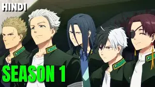 Wind Breaker Season 1 Explained in Hindi | full recap