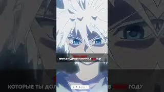 ТОП 3 АНИМЕ💥 КОТОРЫЕ ТЫ ДОЛЖЕН ПОСМОТРЕТЬ 