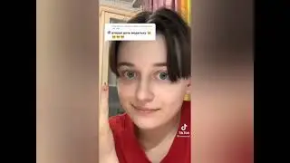 Мама роди меня заново