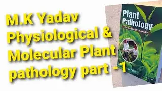 M.K Yadav ।। Physiological and Molecular Plant Pathology @ANANDCHOUDHARY143