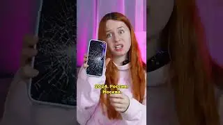 #хочуврек