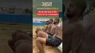 running speed exercise