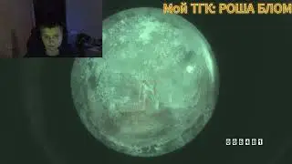 ХОЖУ ПО ПРОСТОРАМ ТАЙГИ В МЕТРО ИСХОД (6.11.24)