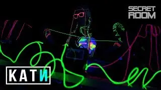 Secret Room 2 (Deep Techno) Live Set / Mix by KATN