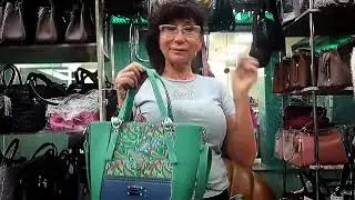 #купитьсумку