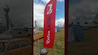 фестиваль ретро автомобилей в Тольятти