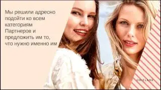 Новый премьер клуб!Супер выгоды!