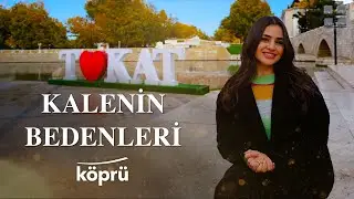 Kalenin Bedenleri - Hazal Çağlar [Gönül Dağı Dizi Müzikleri ⛰ ©️2024 Köprü]