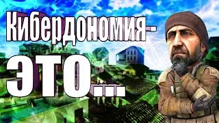 Игровые термины | STANDOFF 2