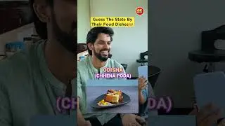 Guess the state by their food dishes🥙 | Ok Tested