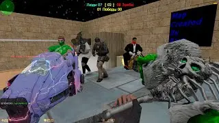 Counter-strike 1.6 зомби сервер - НОВАЯ РУБРИКА - СРАВНЕНИЕ ВСЕХ ТРАНСПОРТОВ - ЛУЧШИЙ ЗОМБИ СЕРВЕР