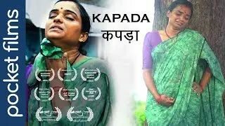 Kapada - Hindi social awareness drama | A mother & her daughter's touching story