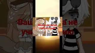 #memes #love #game #meme #edit #art