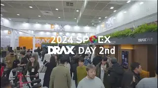 [SPOEX 2024 DAY 2nd] SPOEX 2024에서 국내 NO.1 피트니스 브랜드 디랙스를 만나보세요!