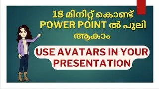Ultimate Guide To Mastering PowerPoint | Power Point Malayalam Tutorial