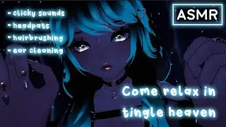 Tingle Heaven ♡ | ASMR |【3DTuber | VRChat】