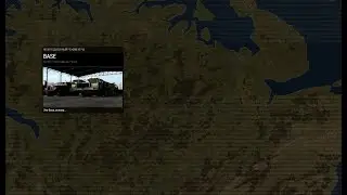 Это Arma детка