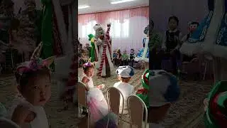 подарочки