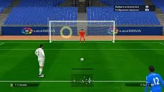 PES 2015 как бить пенальти