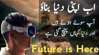 The AR Headset That Will Change the Way You See the World || Apple Vision Pro (Hindi )@info_at_ms