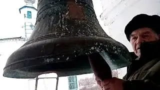 Отлиты новые колокола для нашего Храма