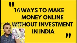 16 Ways to make online money without investment|How to earn money online for Students (Bengali)|2020