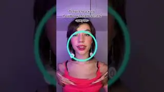 ПОЛУЧИЛОСЬ😱
