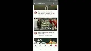 Как получить новый значок "Житель Башни" | Авакин Лайф