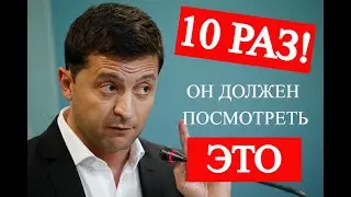 Марк Солонин о России: не верь, не бойся, не проси!
