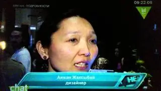 AIKA ALEMI на Hit TV