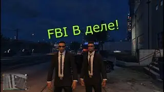 АГЕНТЫ FBI в деле GTA Online #1