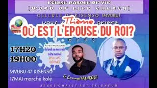 OÙ_EST_L'EPOUSE_DU_ROI_?