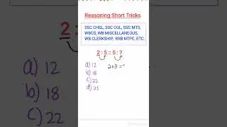 Reasoning shortcuts #reasoning #analogy #shorts #ssccgl #sscchsl #wbpsc #mts #ntpc