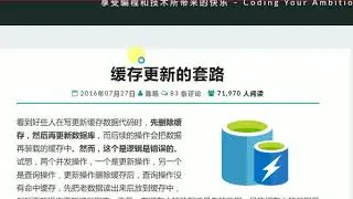 xcode第9-1讲