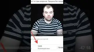 Прямой эфир 28 02  Старт Марафона и запуск LandingWiz