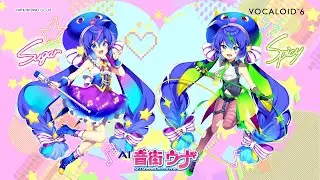 【2023.6.22発売】VOCALOID6 AI 音街ウナ 公式デモ